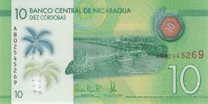 10 Cordobas 2022